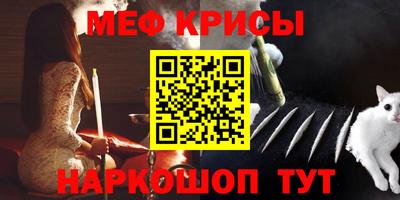 таблы Кумертау