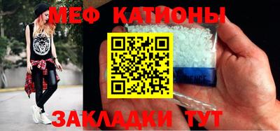 эйфоретик Кулебаки