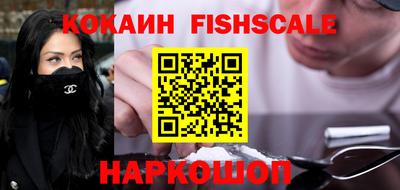 таблы Кумертау