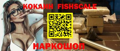 эйфоретик Кулебаки
