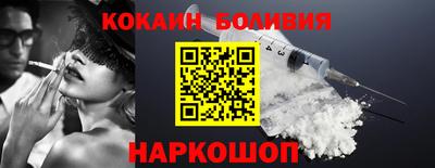эйфоретик Кулебаки