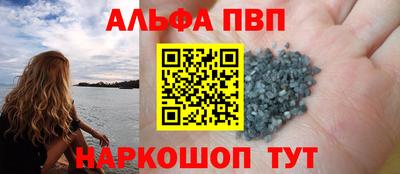 эйфоретик Кулебаки