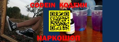тгк Кунгур
