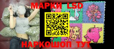 таблы Кумертау