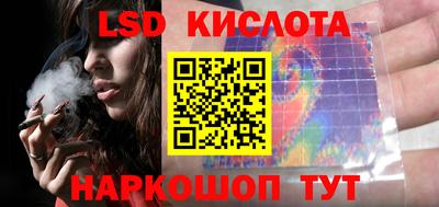 эйфоретик Кулебаки
