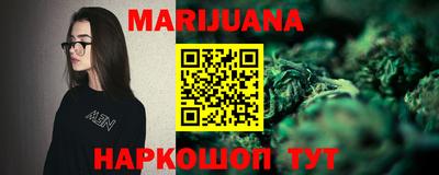 тгк Кунгур