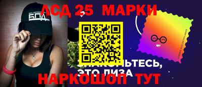 эйфоретик Кулебаки