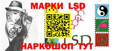 тгк Кунгур