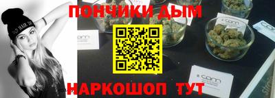 тгк Кунгур
