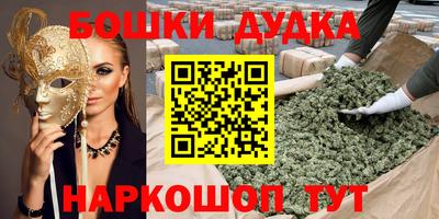 эйфоретик Кулебаки