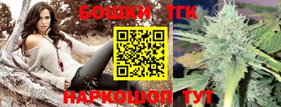 тгк Кунгур