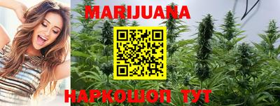 тгк Кунгур