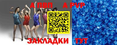 эйфоретик Кулебаки