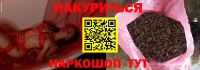 таблы Кумертау