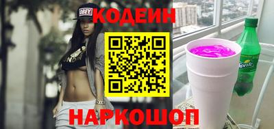 таблы Кумертау