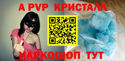 таблы Кумертау