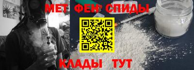 эйфоретик Кулебаки