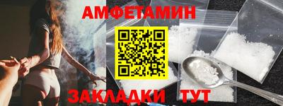 тгк Кунгур