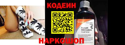 эйфоретик Кулебаки