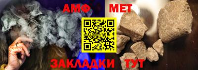 эйфоретик Кулебаки