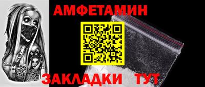 тгк Кунгур