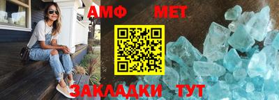 эйфоретик Кулебаки