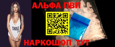 таблы Кумертау