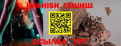 тгк Кунгур