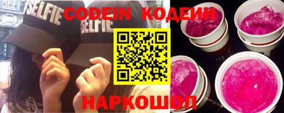 таблы Кумертау