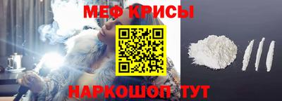 тгк Кунгур